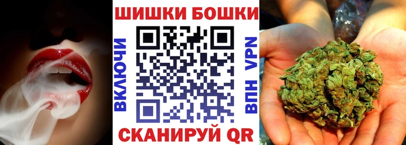 Хочу наркоту Ессентуки ГАШИШ Alpha-PVP МЕФ