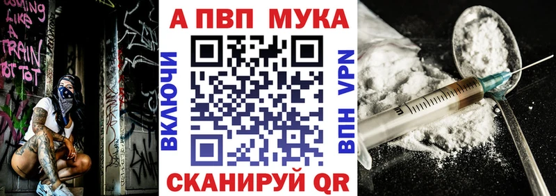 kraken вход  где купить наркотик  Ессентуки  Alpha-PVP кристаллы 