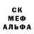 Первитин винт BSHenry RBLX