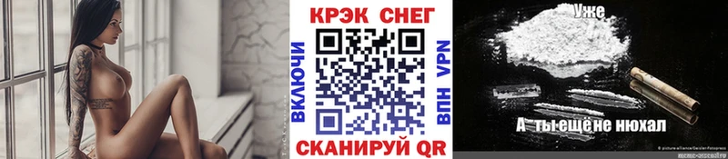 цены наркотик  Ессентуки  Cocaine 98% 