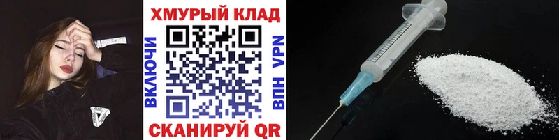 ГЕРОИН Афган Ессентуки