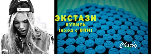 героин Вязники