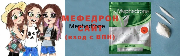 героин Вязники