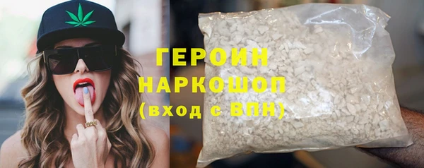 гидра Вязьма