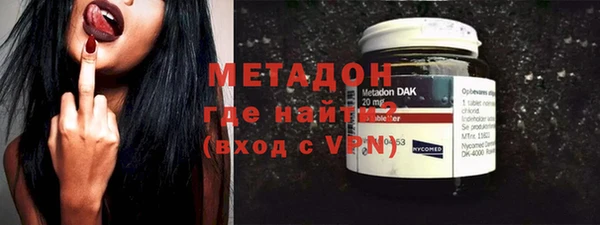 героин Вязники
