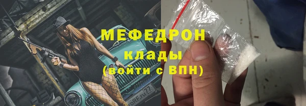героин Вязники