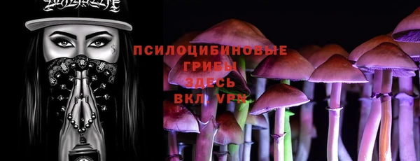 героин Вязники