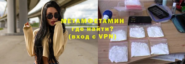 героин Вязники