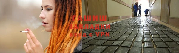 героин Вязники