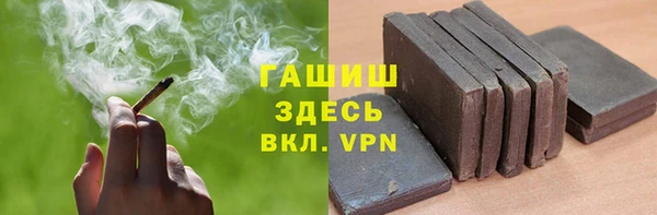 героин Вязники