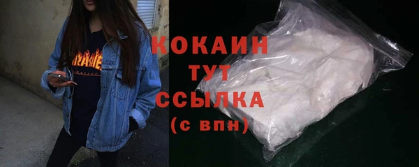 героин Вязники