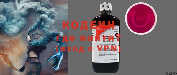 героин Вязники