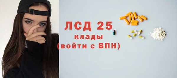 героин Вязники