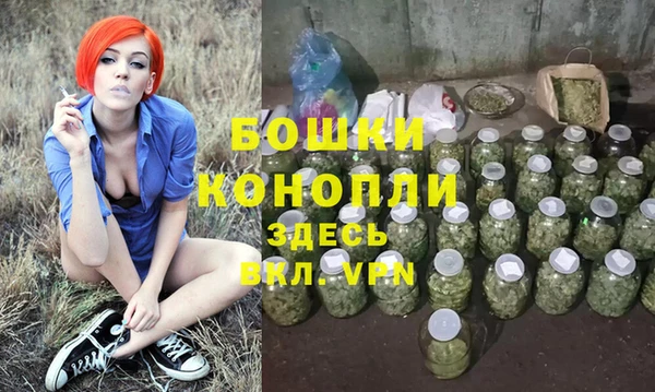 героин Вязники
