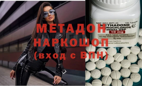героин Вязники