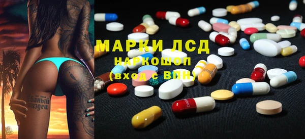 героин Вязники