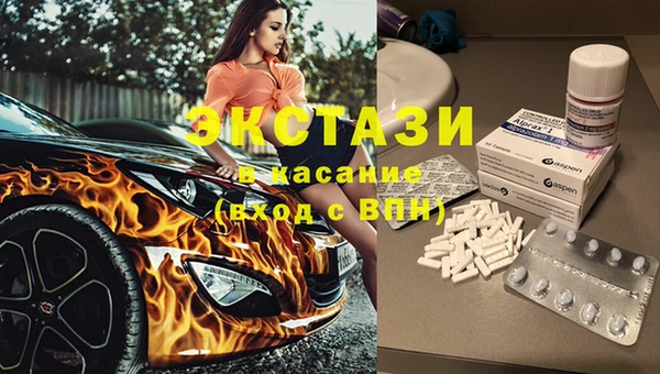 героин Вязники