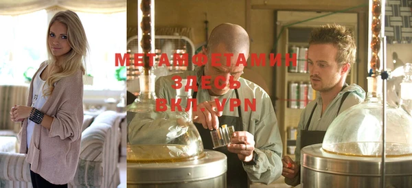 героин Вязники