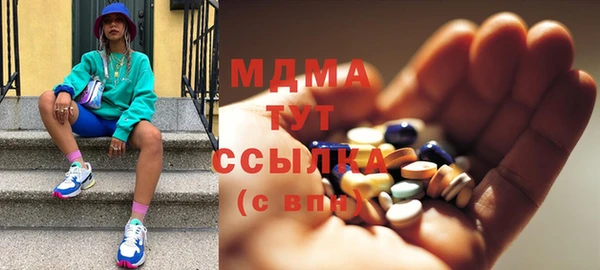 героин Вязники