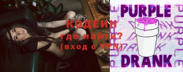 героин Вязники