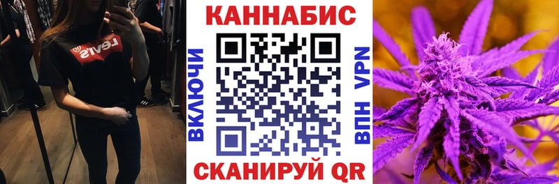 Каннабис ГИДРОПОН  Ессентуки 